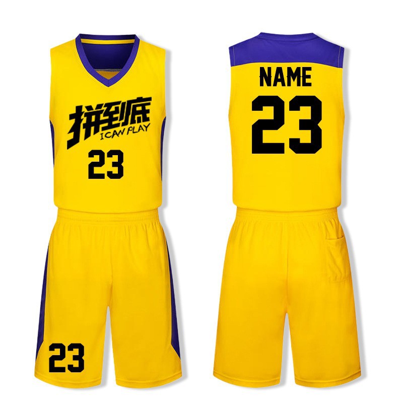 Летняя одежда для детей для баскетбола, мужской комплект быстросохнущей одежды для студентов, командная форма, дышащий спортивный жилет