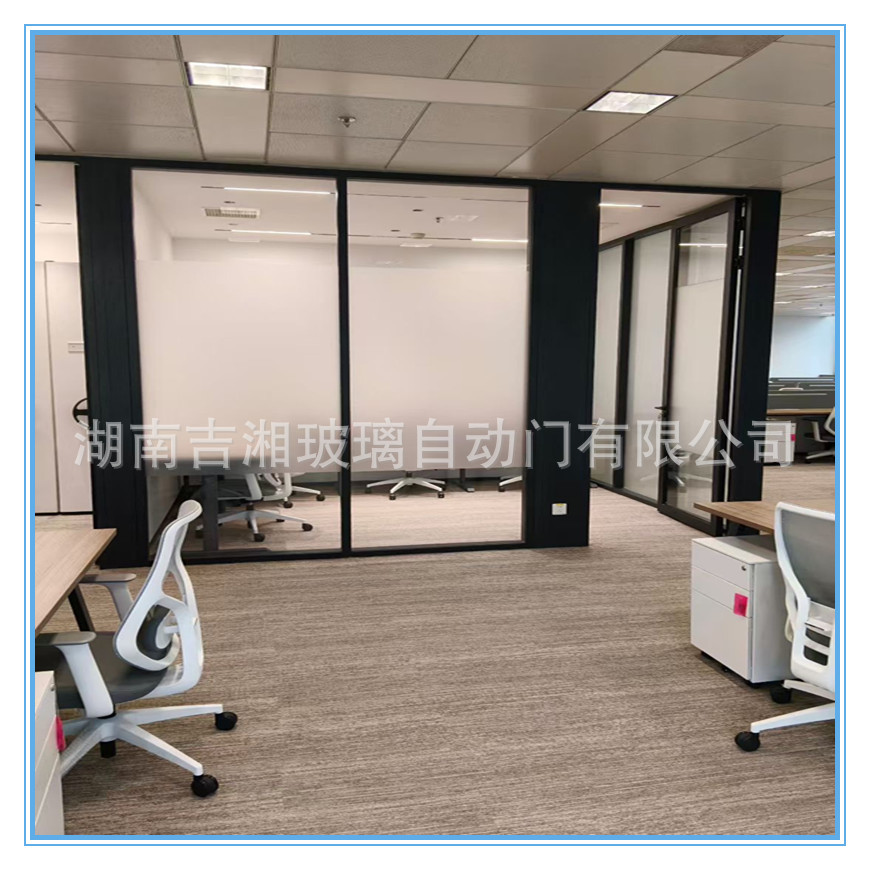 Ultra-White Glass Partition Frosted Glass Aluminum Alloy Stainless Steel Glass Partition Office Fireproof Glass