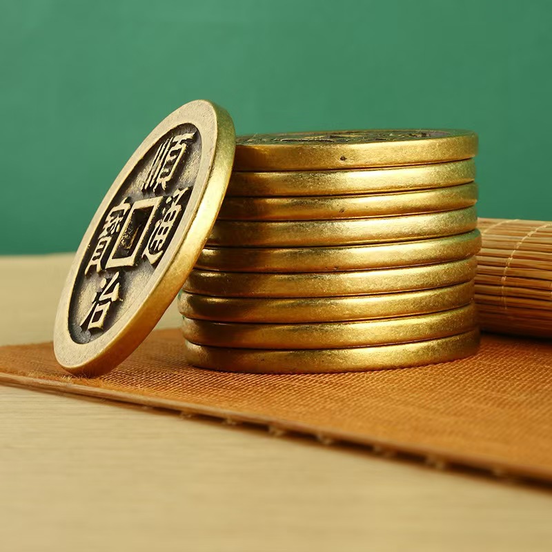 Thickened Copper Five Emperors' Coins Large Brass Coins Ancient Coins for Entrance Doors Kangxi, Jiaqing, Yongzheng, Shunzhi, Qianlong