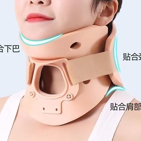 Neck Brace for Home and Office Use, Cervical Spine Fixation, Beauty Neck Support, Anti-Head Drooping and Tilting Device, Prevents Neck Lines
