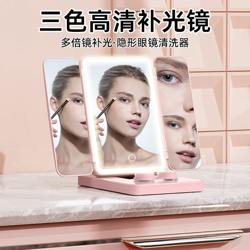 Cross-Border Mirror Foldableing Led Cosmetic Mirror Desktop Telescopic Rotating Stand Cosmetic Mirror with Light Rechargeable Vanity Mirror