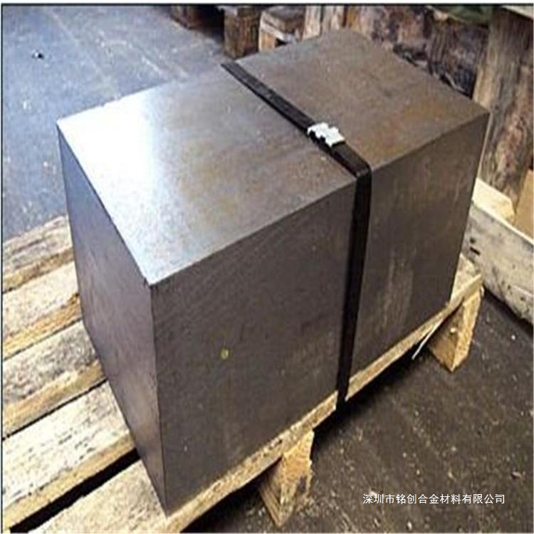 Mtvti20 Anti-Wear Cast Iron Cu-Cr-Mo Cast Iron Plate Cast Iron Pipe Cast Iron Rod Mechanical Properties Guangdong Standard