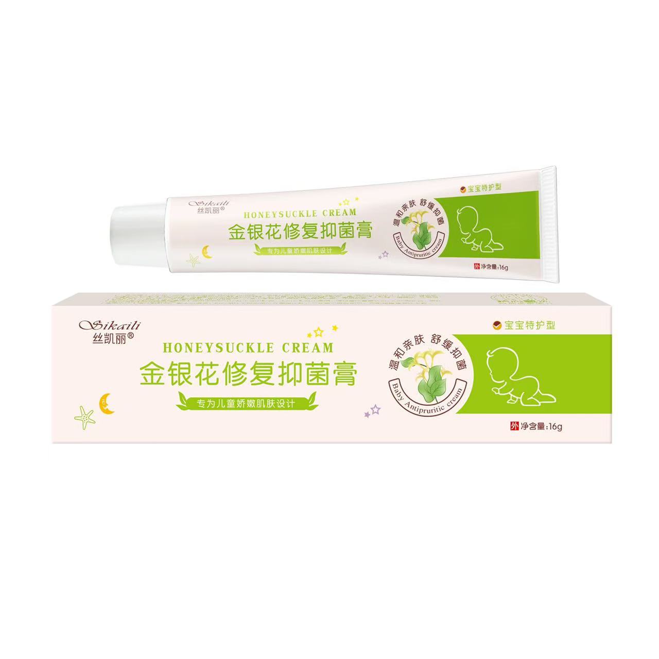 Крем Skaili с жимолостью, восстанавливающий, антибактериальный 16г/1 туба, поддержка дропшиппинга