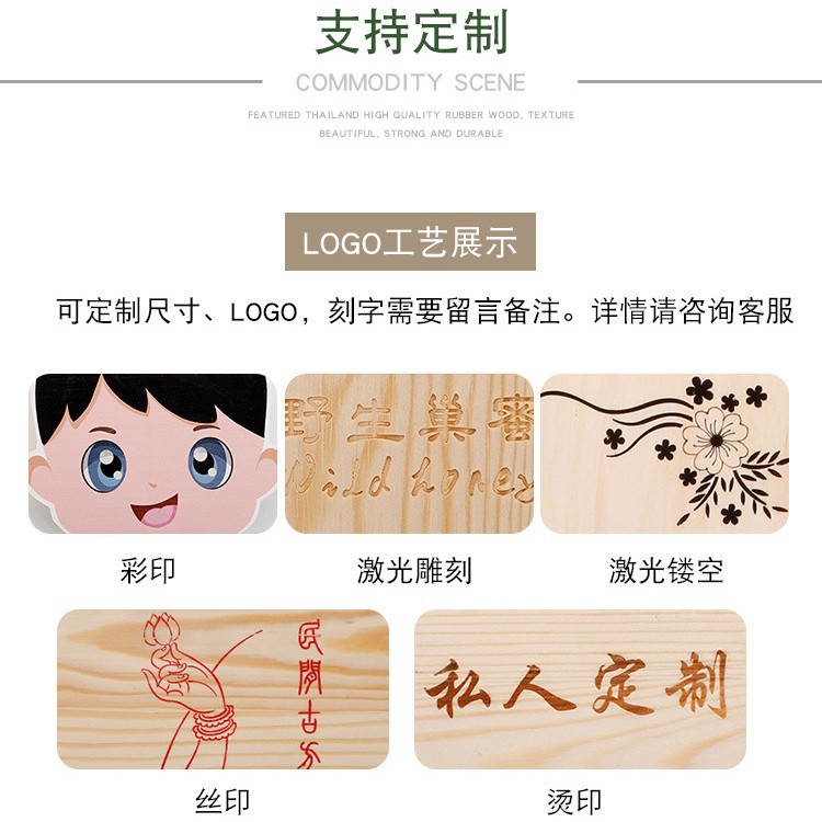 Caoxian Wooden Box Factory Custom-Made Classy Wooden Pull-Out Paulownia Box Flip-Top Pine Box Gift Packaging Wooden Box