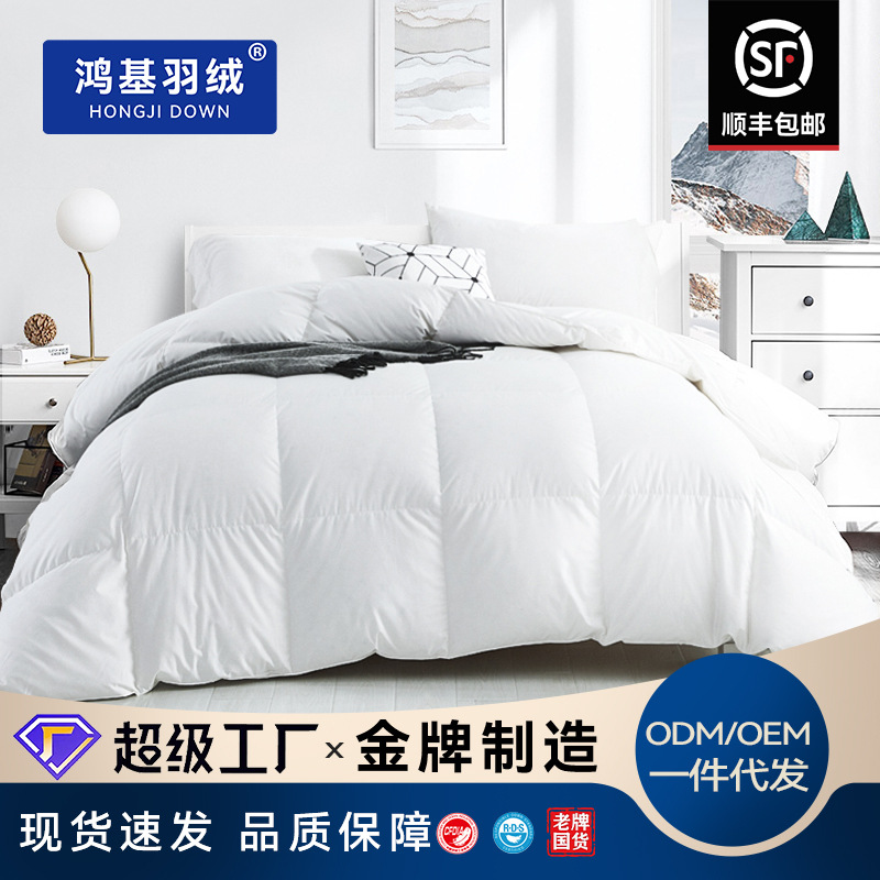 Пуховик Hongji 4A, 95% белого гусиного пуха, утолщенный зимний пуховик, пуховик из гусиного пуха, стиль Xiaohongshu