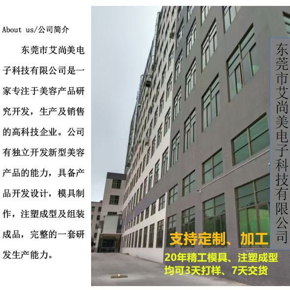 Medicinal Essential Oil Device Minoxidil Scalp Roller Ball Scalp Applicator Head Massage Hair Growth Medicine Comb