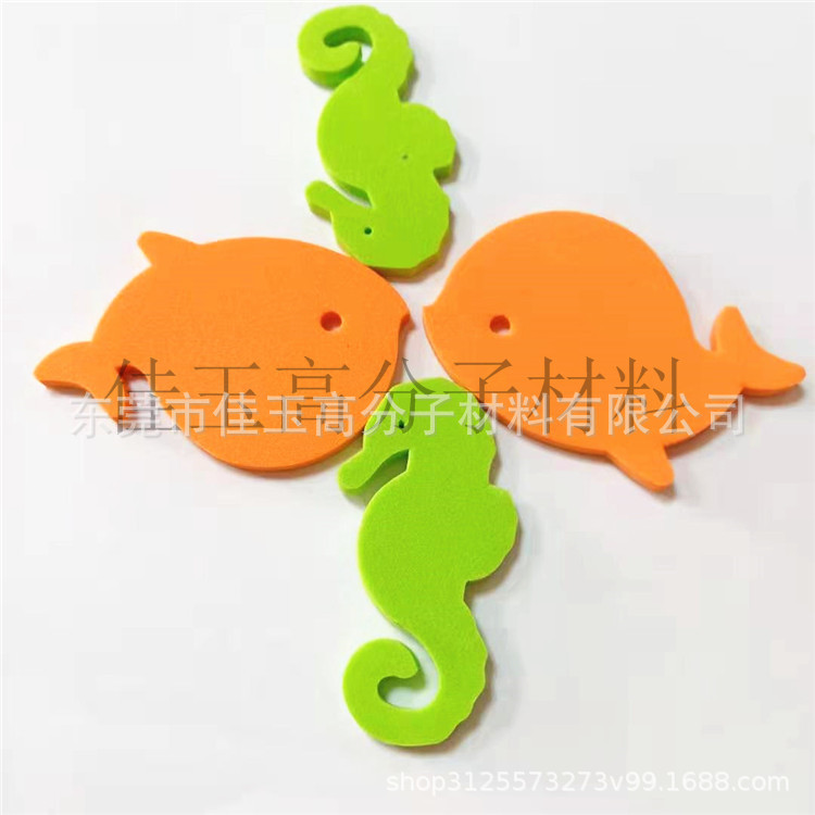Punch eva toy letter box eva gasket stamping eva marine small animals color eva bathtub stickers