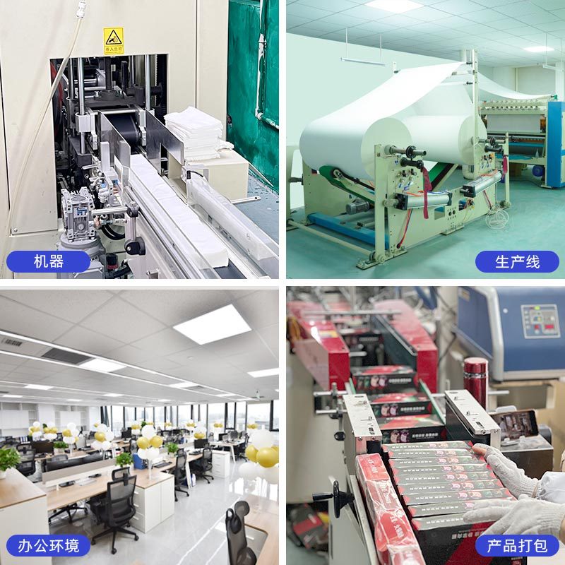 Customized Hotel Corporate Advertising Paper Box Catering Restaurant Boxed Paper Towel Design Paper Napkin Customization