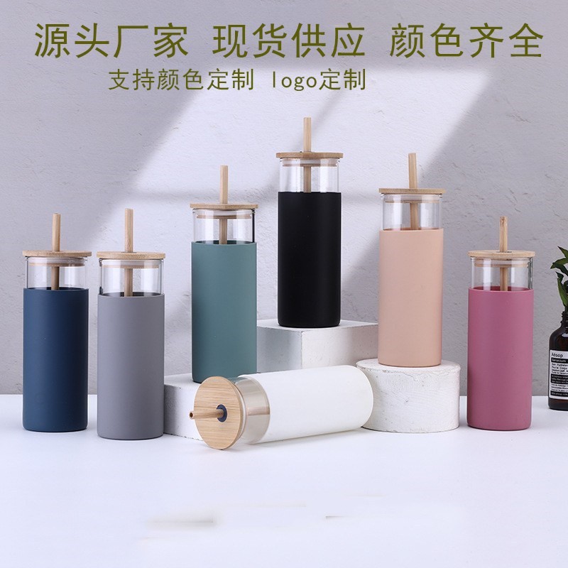 Кросс-бодерский стеклянный стакан со соломинкой и бамбуковой крышкой, силиконовый чехол, термостойкий стеклянный стакан оптом, печать логотипа