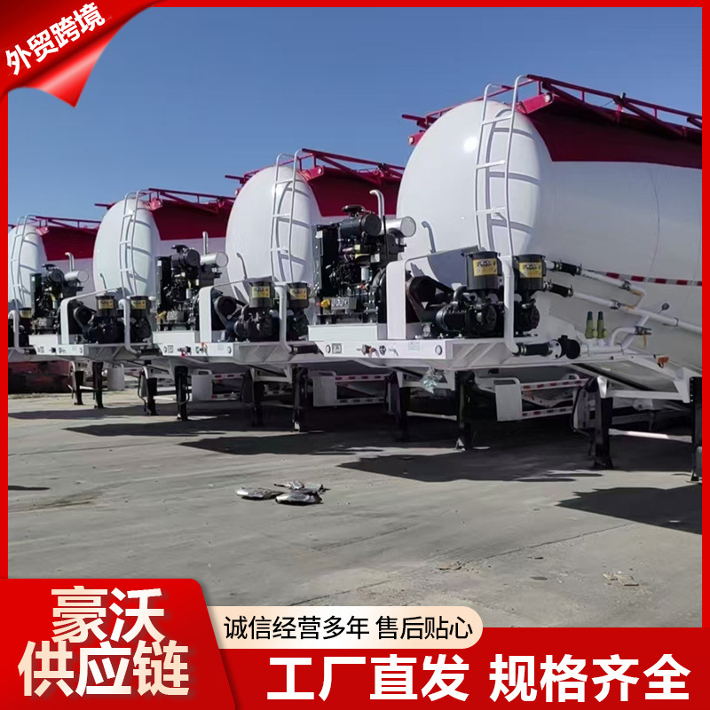 Cross-Border Ready-Made Vehicle Manufacturer Bulk Cement Tank Truck 38 Cubic Meters Powder Material Transport Truck 40 Cubic Meters Powder Tank Semi-Trailer