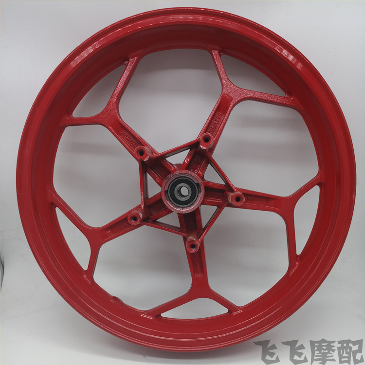 Horizon Sports Car V6R3 Little Ninja Dragon 400 Dual Disc Brake Front and Rear Wheel Rim 140/110/ 70-17inch