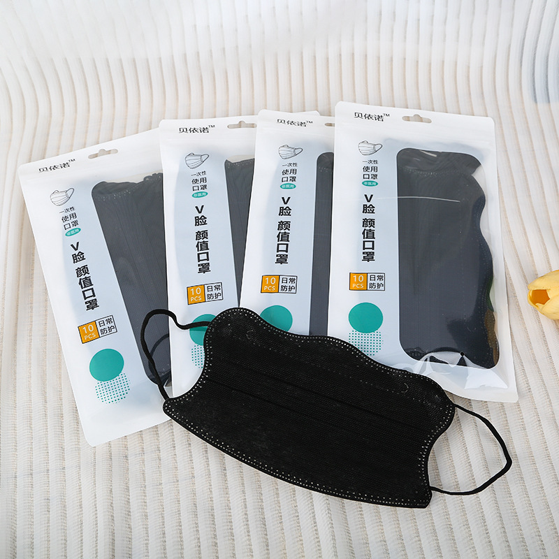 Free Shipping Disposable Mask Civil Three-layer Dust-proof Thickened Mask with Meltblown Cloth for Adults and Children 10 Pieces 50 Pieces Pack