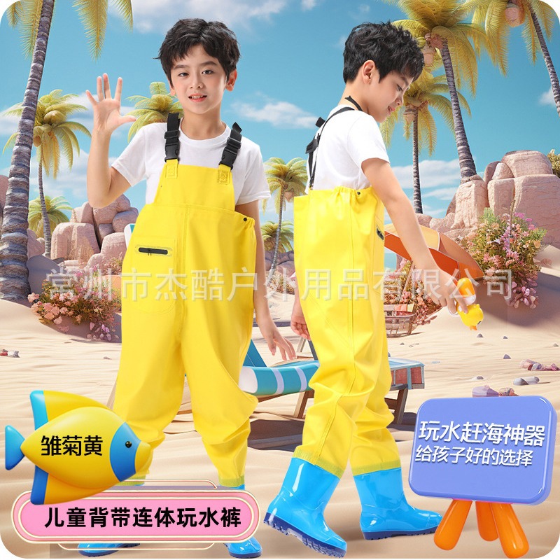 Children's water pants, sea-catching clothes, water-playing jumpsuit, kindergarten fish-catching waterproof wading full body water pants, sand-playing