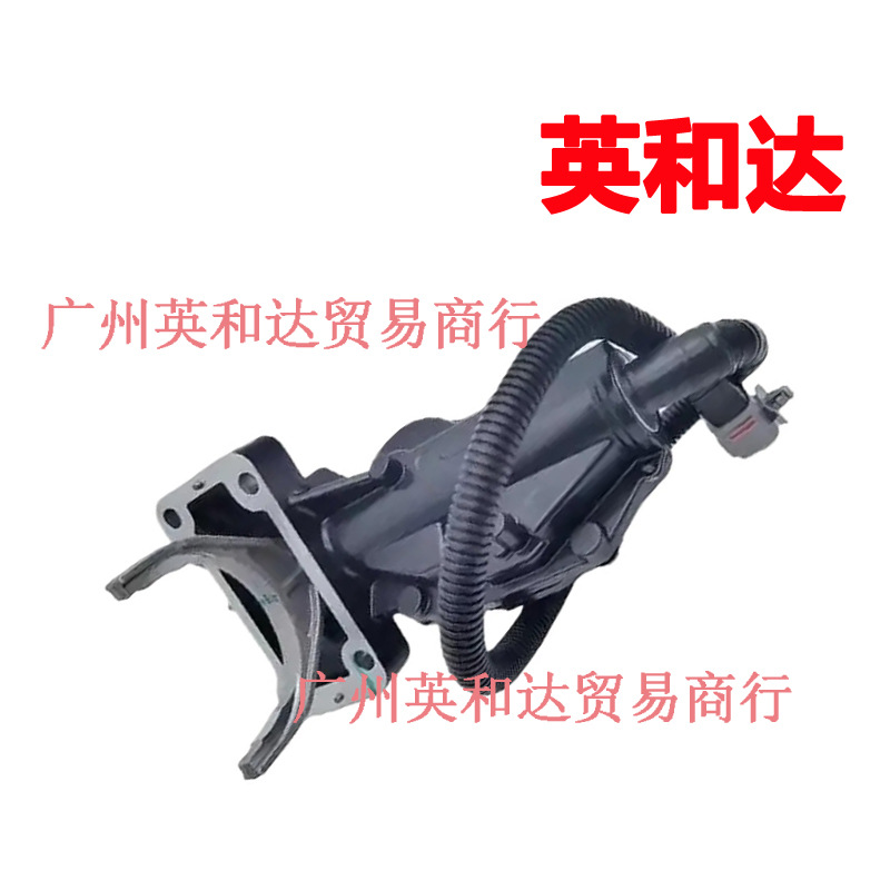 Подходит для Great Wall Haval Hover Wing 7, полный привод, муфта, электронно управляемый узел вилки 2310100-K8