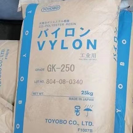 Toyochemical Saturated Polyester Resin Vylon200 High-Tg Adhesive for Coatings, Inks, and Textiles