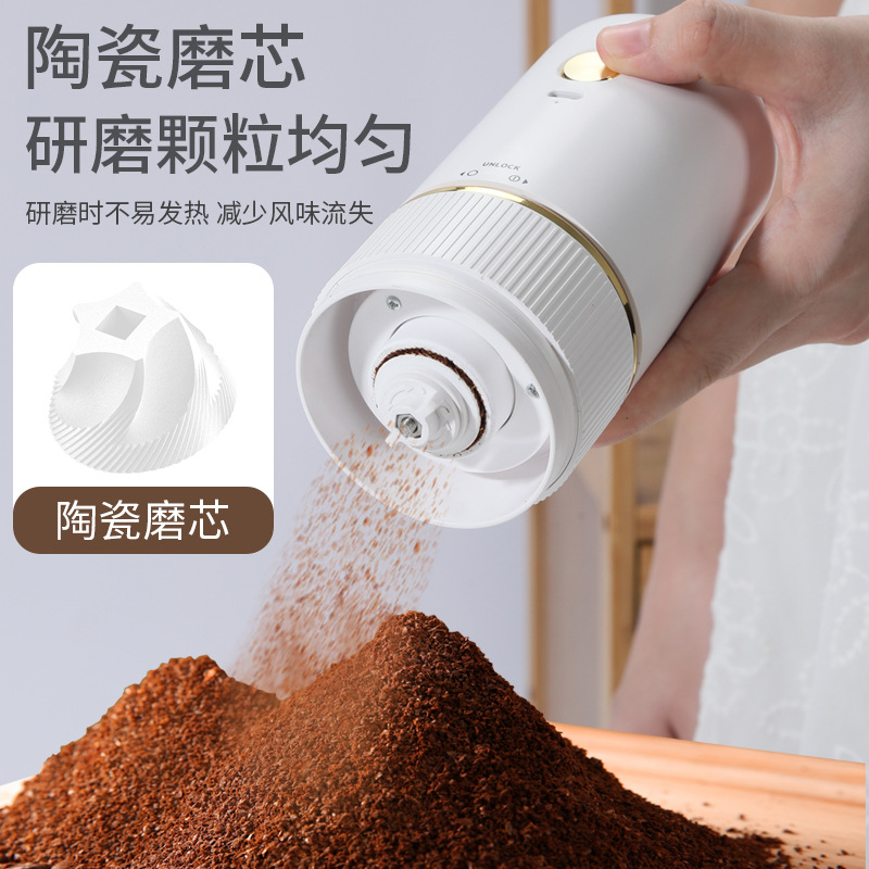 Hand Grinder Coffee Machine Small Household Electric Grinder Portable Coffee Bean Grinder Hand Grinder Wholesale