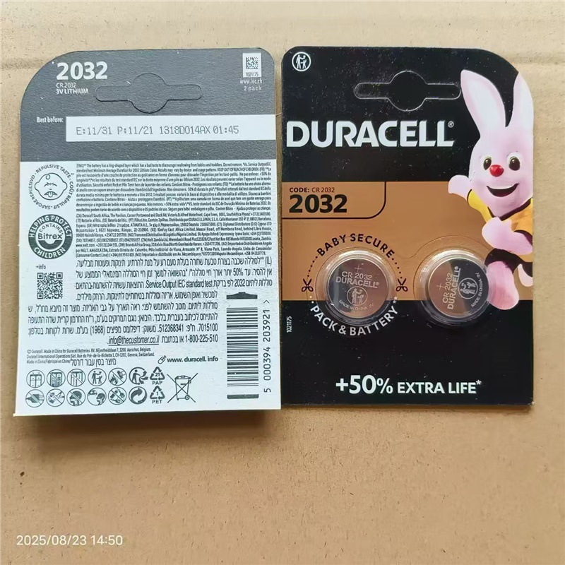 English Cr2032 Button Battery Cr2016 Button Lithium Battery Specially Suitable for Cr2025 Mercedes-Benz Audi Bmw Ha