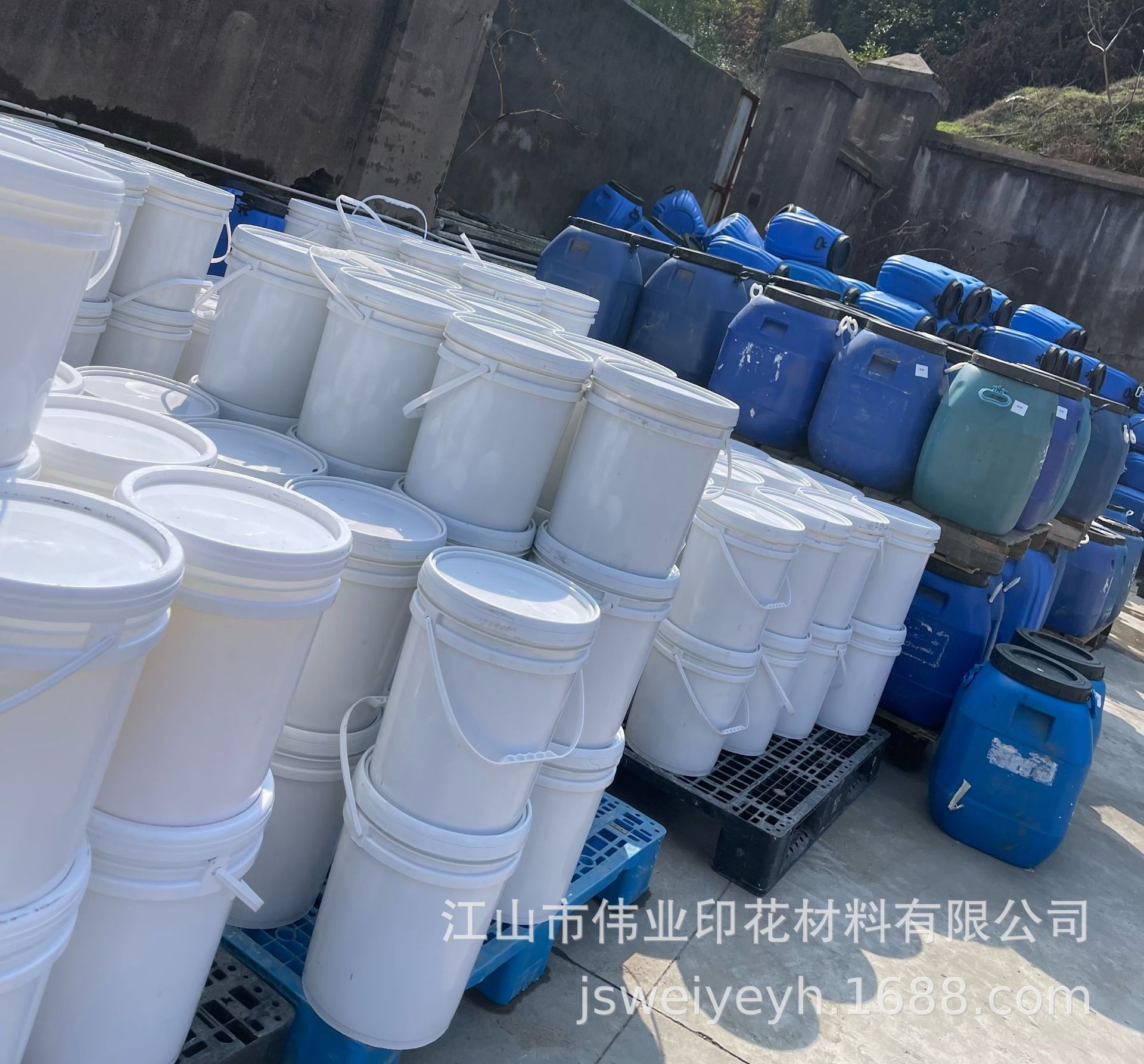 Weiyi Printing Materials High-Gloss High-Elastic Adhesive Paste, High-Temperature Resistant 771 White Adhesive Paste, High-Gloss Adhesive Paste for Various Fabrics