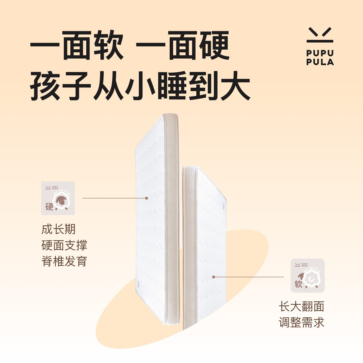 Pupupula Air Fiber Latex Double-Sided Kidsren's Sleeping Mat 160mm Thick Removable and Washable Anti-Allergic Temperature Control