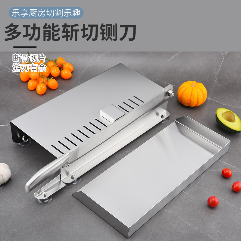 Stainless Steel Slicer for Cutting Medicinal Materials and Ribs, Commercial and Household Kitchen Small Cleaver, Cutting Knife, Chicken Claw Cleaver