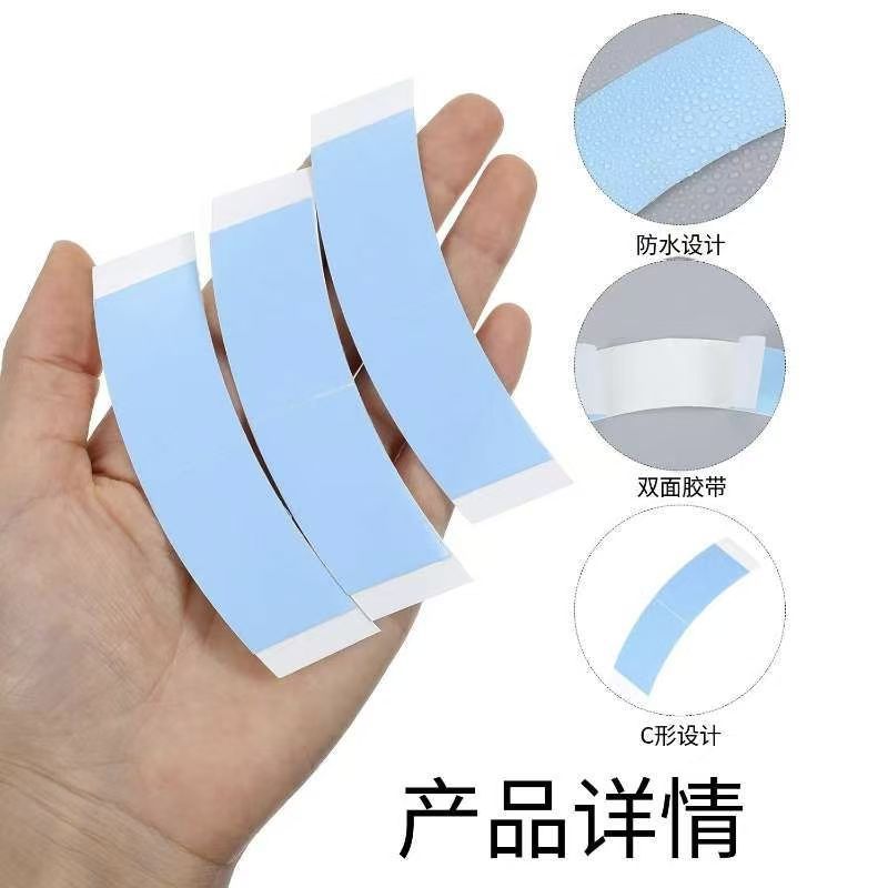 Blue Wig Pu Double-Sided Tape Can Be Used for Hair Extensions and Hair Replacement, Seamless Skin Patch, Waterproof, Sweat-Proof, Strong Bio-Glue, Thin Type