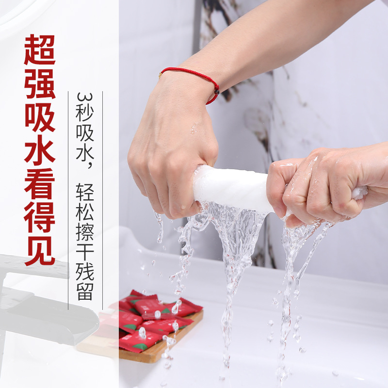 Disposable compressed towel wholesale travel towel thickened portable compressed towel makeup remover small square towel cleansing towel