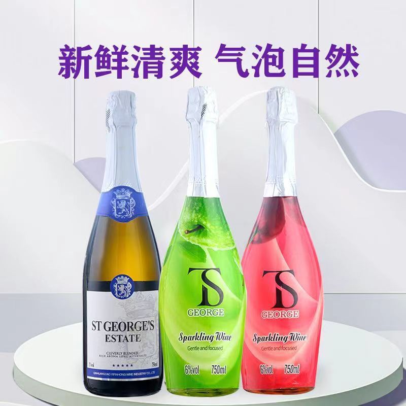 sparkling wine low alcohol sparkling wine wholesale whole box girls drink wine ladies fruit flavor high color value sweet wine wholesale
