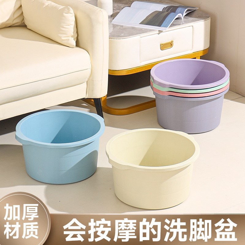 Ведро для ножной ванны для домашнего использования, оздоровительная ванна для ног, углубленное ведро из ПП пластика, массажная ванна для ног