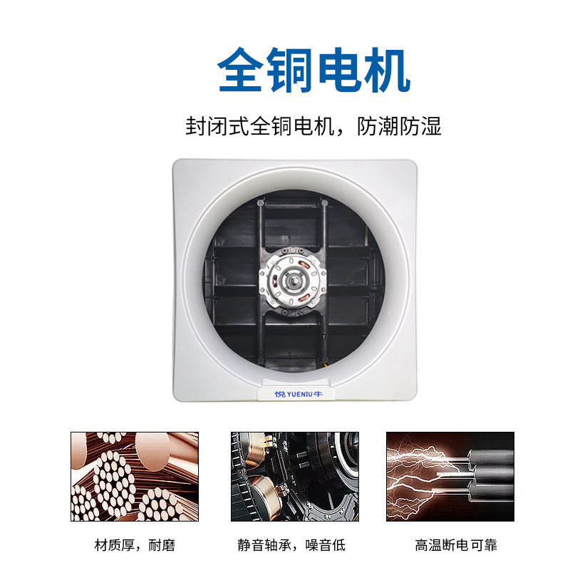 Wholesale Bathroom Window Exhaust Fan Ventilation Fan Kitchen Fume Hanging Exhaust Fan Wall Exhaust Fan Home