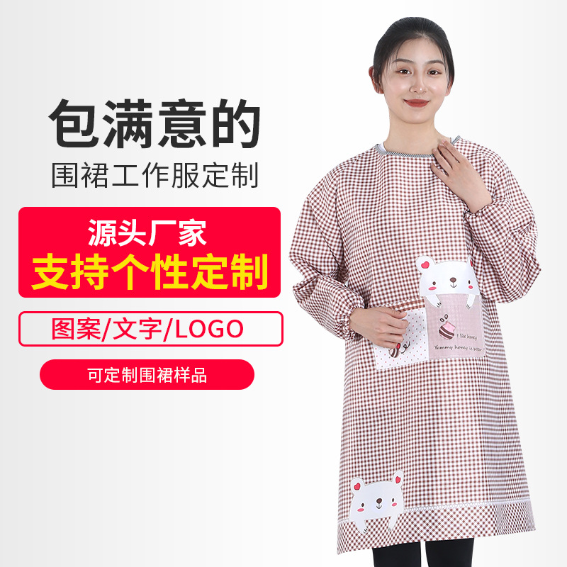 Long-sleeved smock reverse dressing home kitchen fashion Korean long-sleeved apron smock advertising gifts set smock
