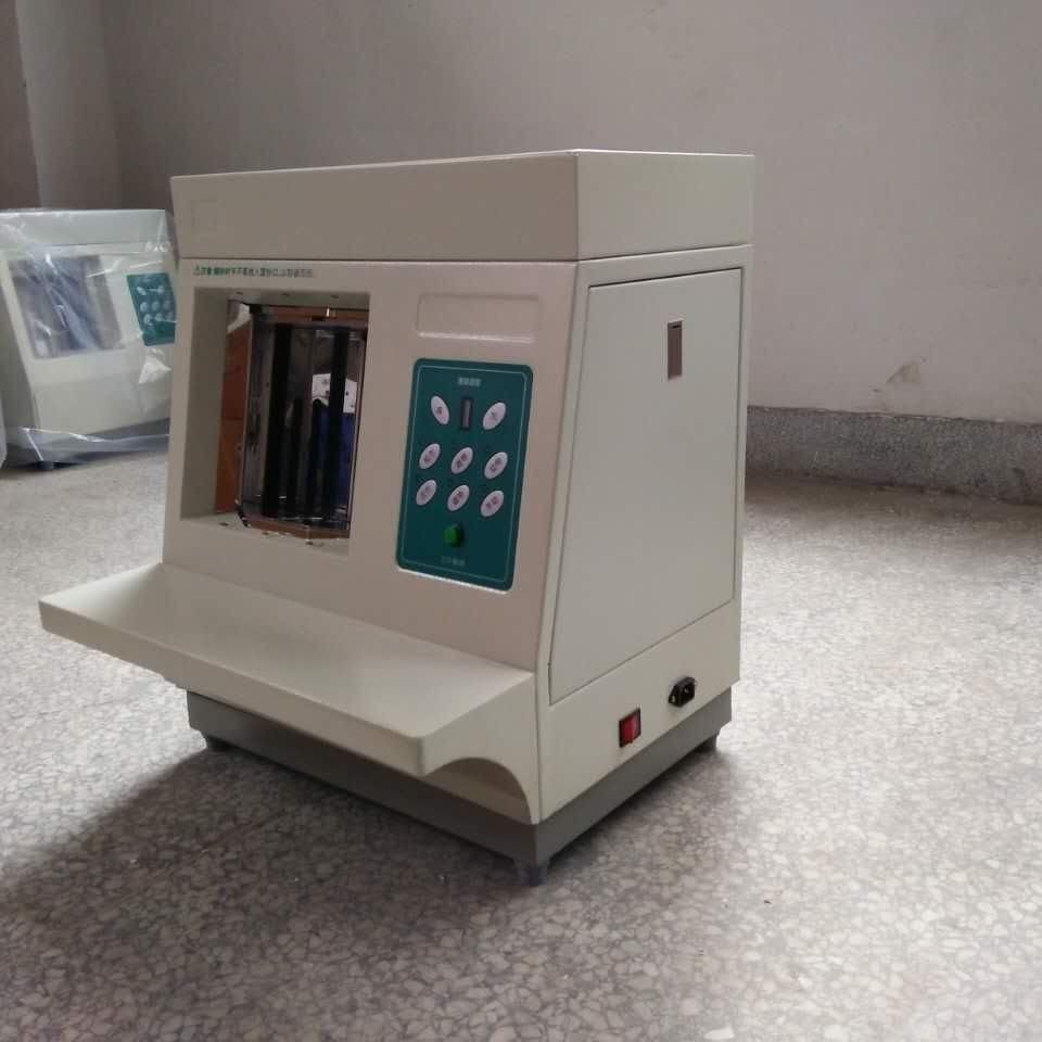 Feiyue Semi-Automatic Money Bundling Machine Kxj-2002 Desktop Vertical Money Bundling Machine One-Button Start Bank-Specific Fully Automatic