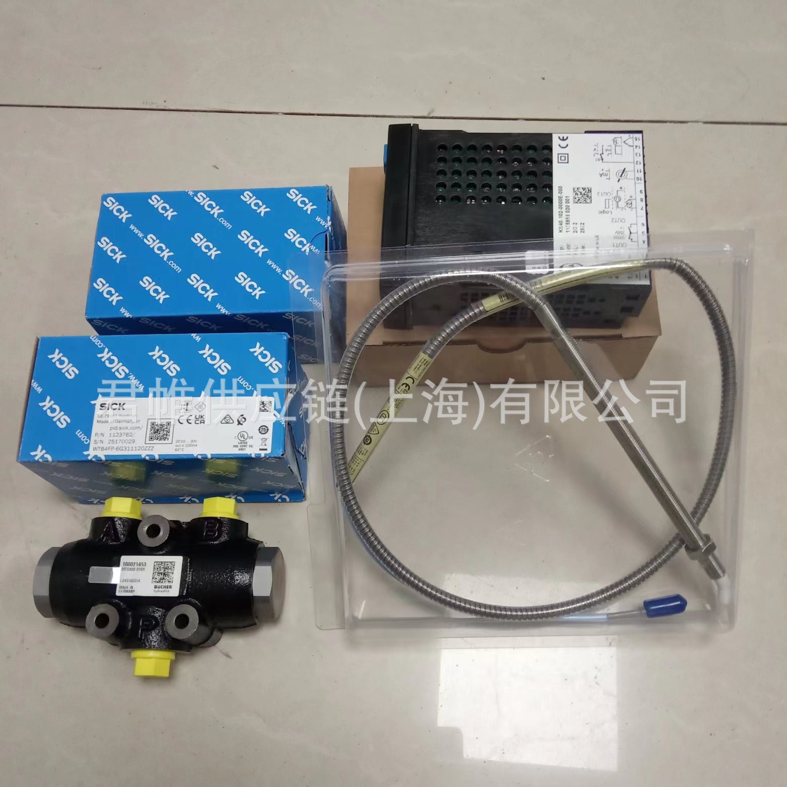 Price Needs to Be Verified Hanovia Uv Lamp Model: 130027-2001C