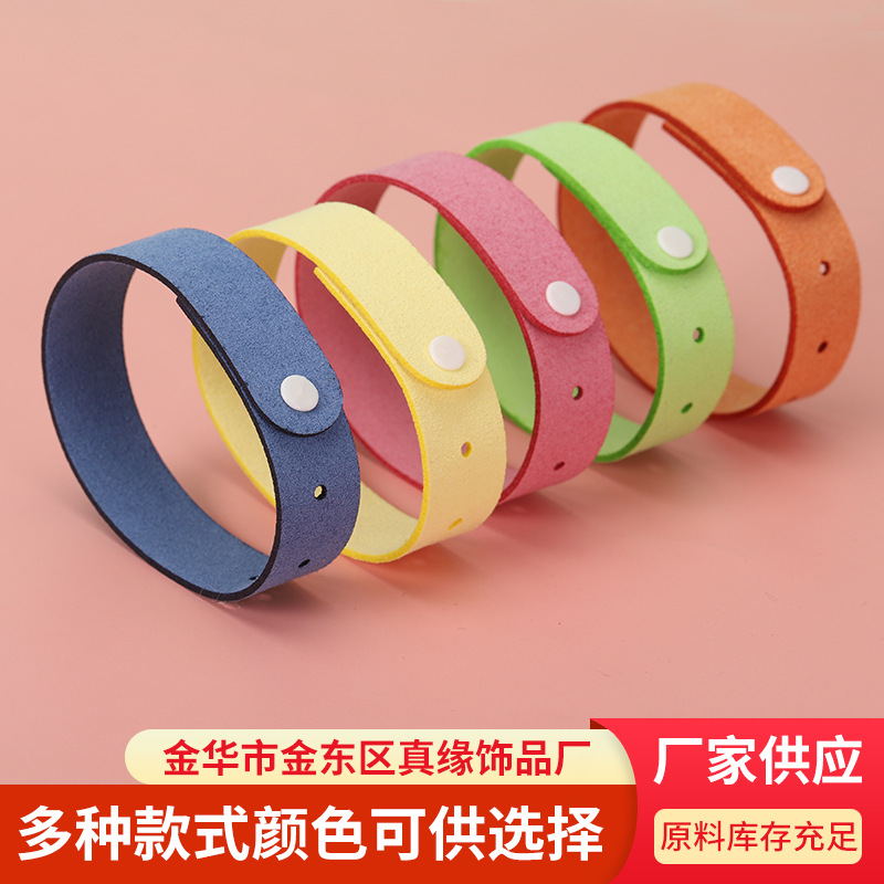 Оптовая ультра-волокнистая эфирное масло браслеты от комаров для детей, уличные кольца-букеты против комаров