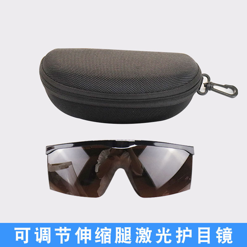 Laser eyes wholesale red, green, blue, infrared and other laser goggles 190-540nm laser protective glasses
