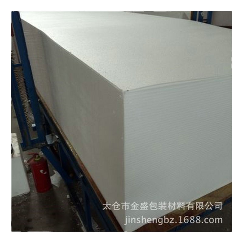 Manufacturer of Styrofoam Eps Foam Board Bubble Wrap Special-Shaped Foam White Polyphenylene Foam Board Wholesale