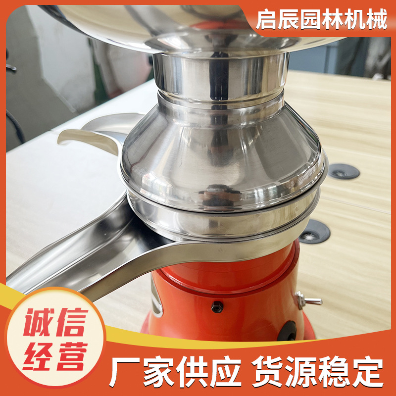Electric Milk Separator Cross-Border Commercial Household Cream Separation Butter Machine Stainless Steel Electric Skimming Machine
