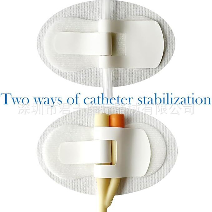 Picc Superficial Catheter Fixation Patch Urinary Catheter Fixation Catheter Patch Infusion Fixation Tube Patch Fixation Patch Tracheal Intubation