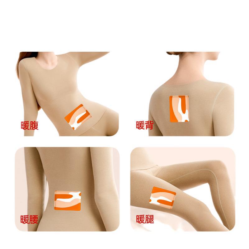 [Get 60 Pieces] Warm Patch, Warm Baby Patch, Mugwort Palace Warm Patch, Winter Body Warm Patch, Female Waist and Abdomen Hot Compress Patch