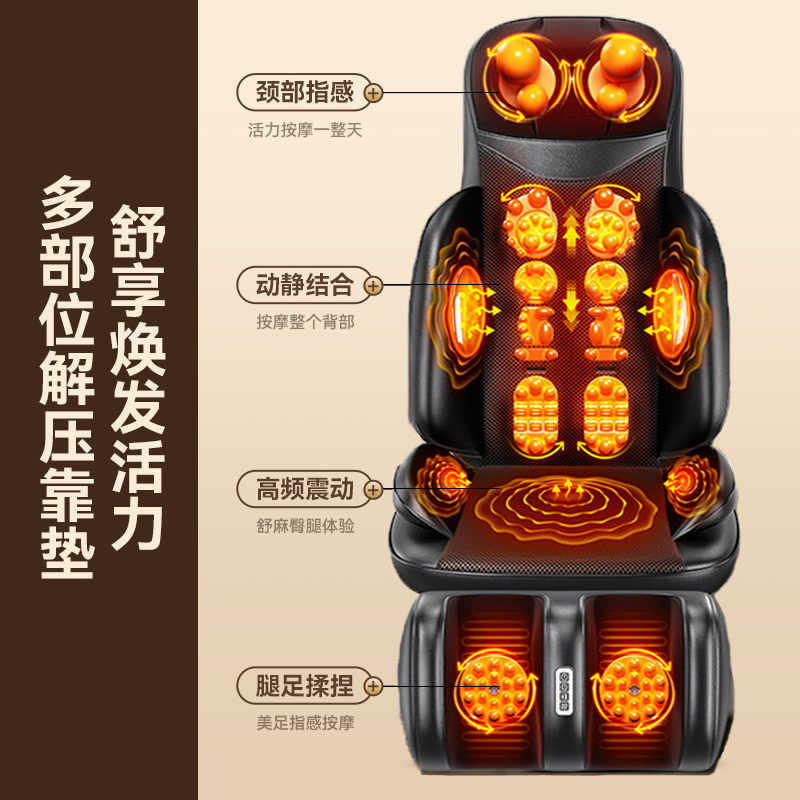 Massage Pad Hot Compress Massager Back Massage Cushion Waist Kneading Shoulder and Neck Massage Pillow Multifunctional Massager