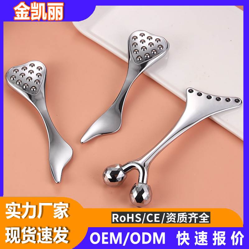 Массажер в форме сердца для лица, лифтинг, укрепление и сужение лица, специальные инструменты для ухода в салоне красоты, оптовая продажа