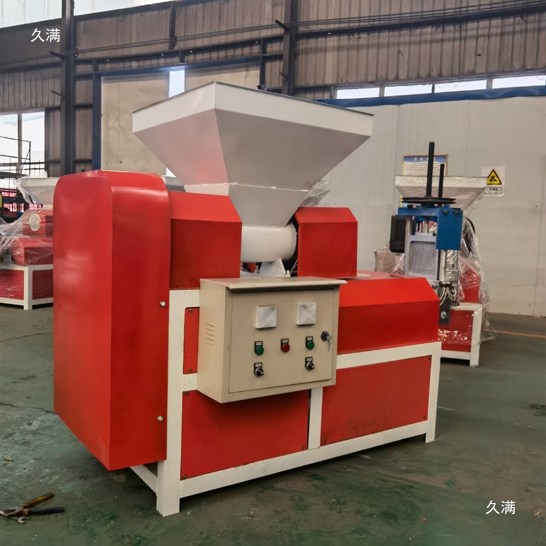Small Fast Food Box Waste Granulator Pearl Cotton Granulator Eps Foam Hot Melt Block Cold Pressed Block Granulator