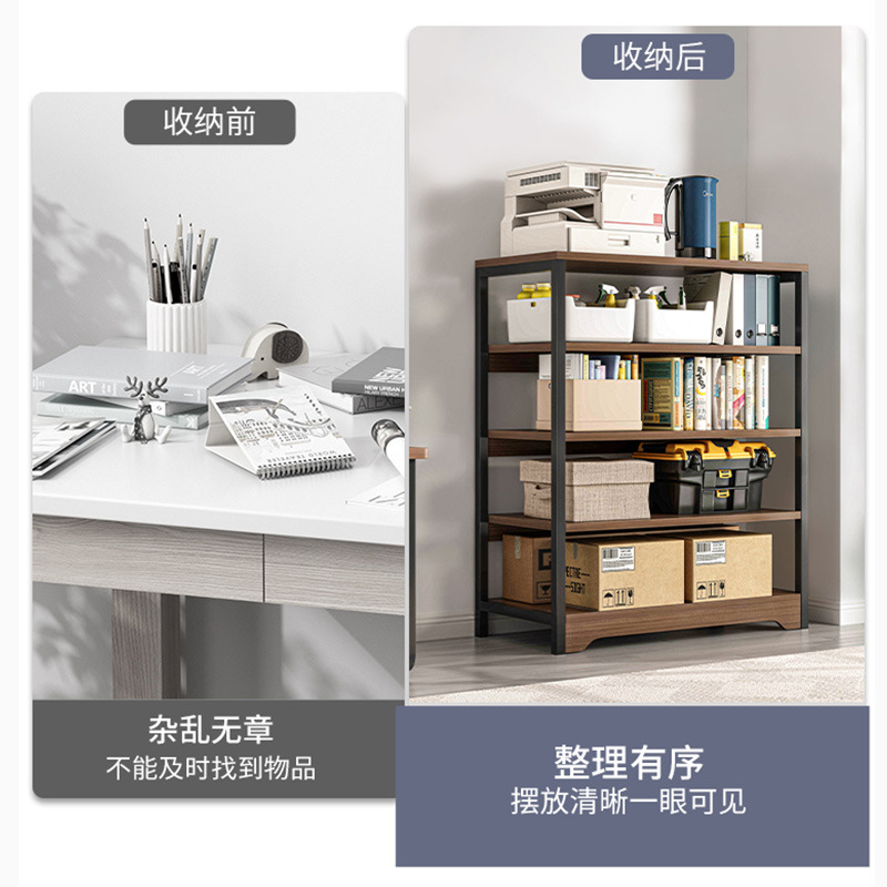 Bookshelf Storage Rack Floor Multi-layer Storage Rack Solid Wood Color Office Desk Shelf Living Room Room Low Bookcase