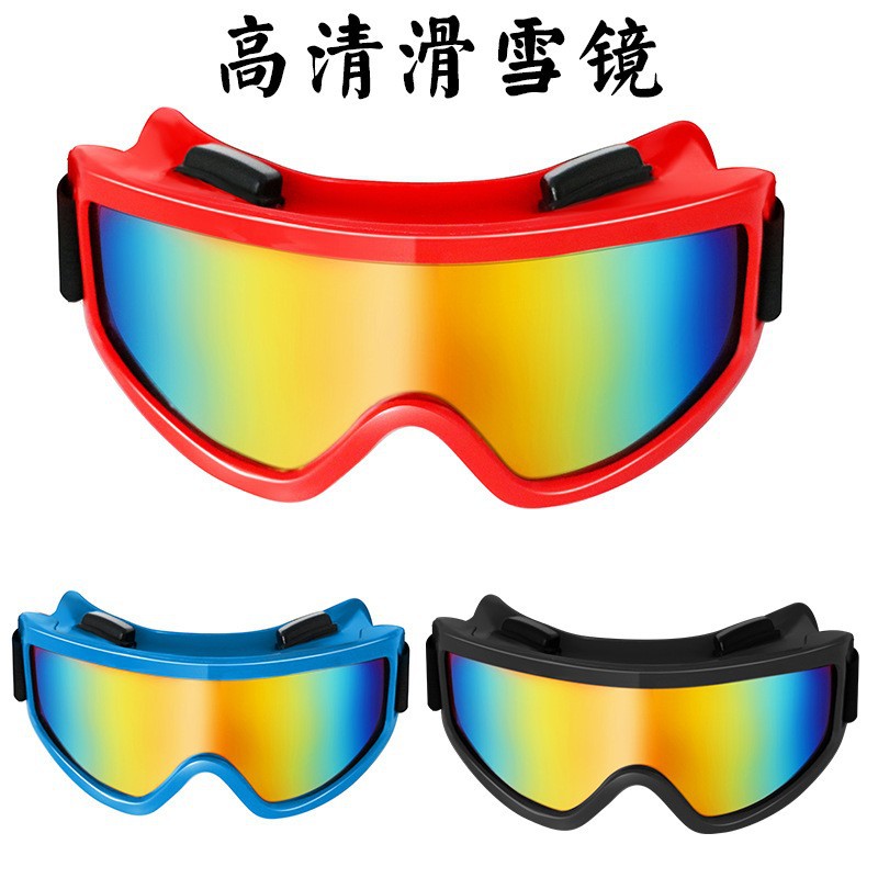 X400 Cycling Tactical Glasses Ski Goggles Single-Layer Windproof and Light-Proof Men's and Women's Equipment Snow Goggles Sports Outdoor Goggles
