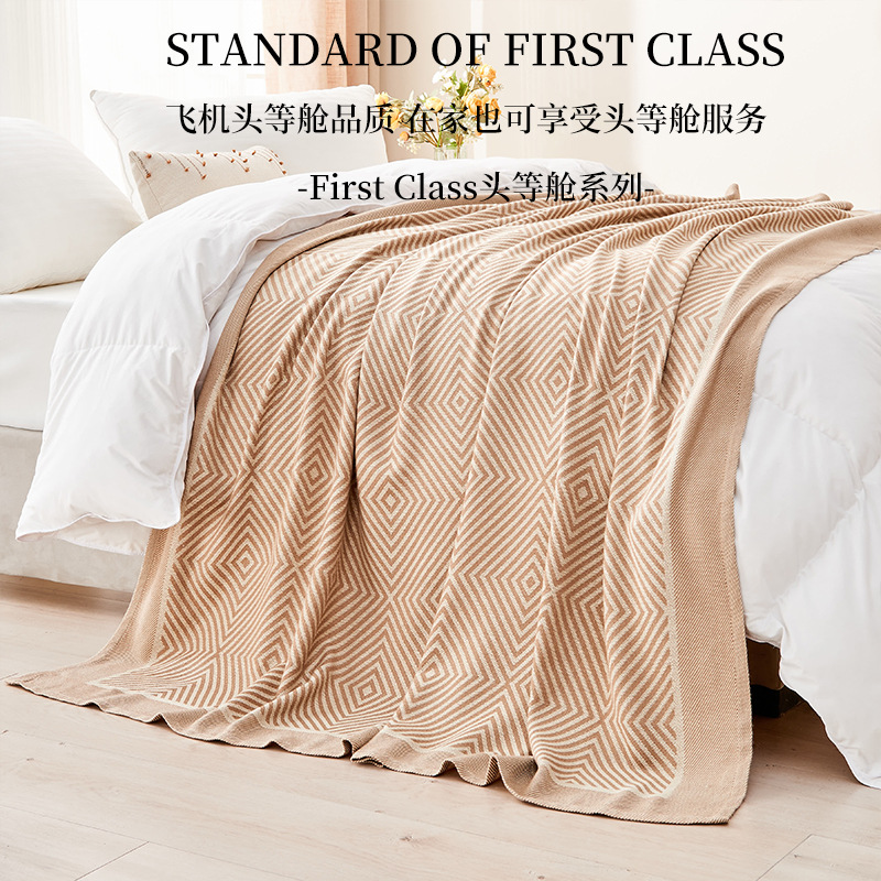 Factory Wholesale Aviation Blanket Aircraft Blanket First Class Blanket Office Nap Air Conditioning Sofa Blanket Jacquard Blanket