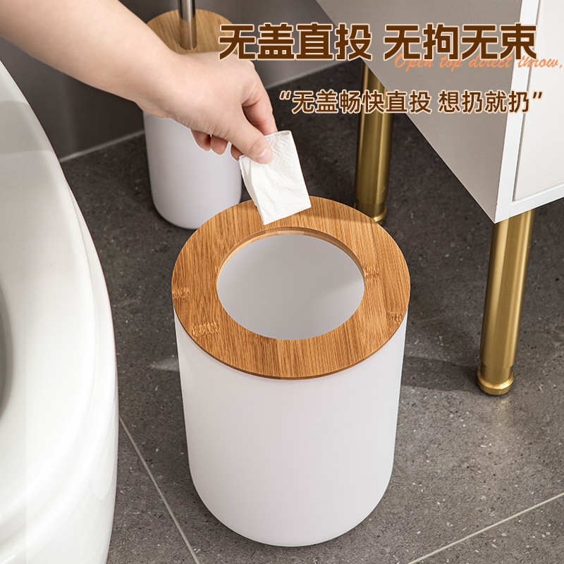 Bathroom Six Sets of Household Bathroom Supplies Cleaning Tools Toiletries Trash Can Hydraulic Cup Soap Box Toothbrush Holder