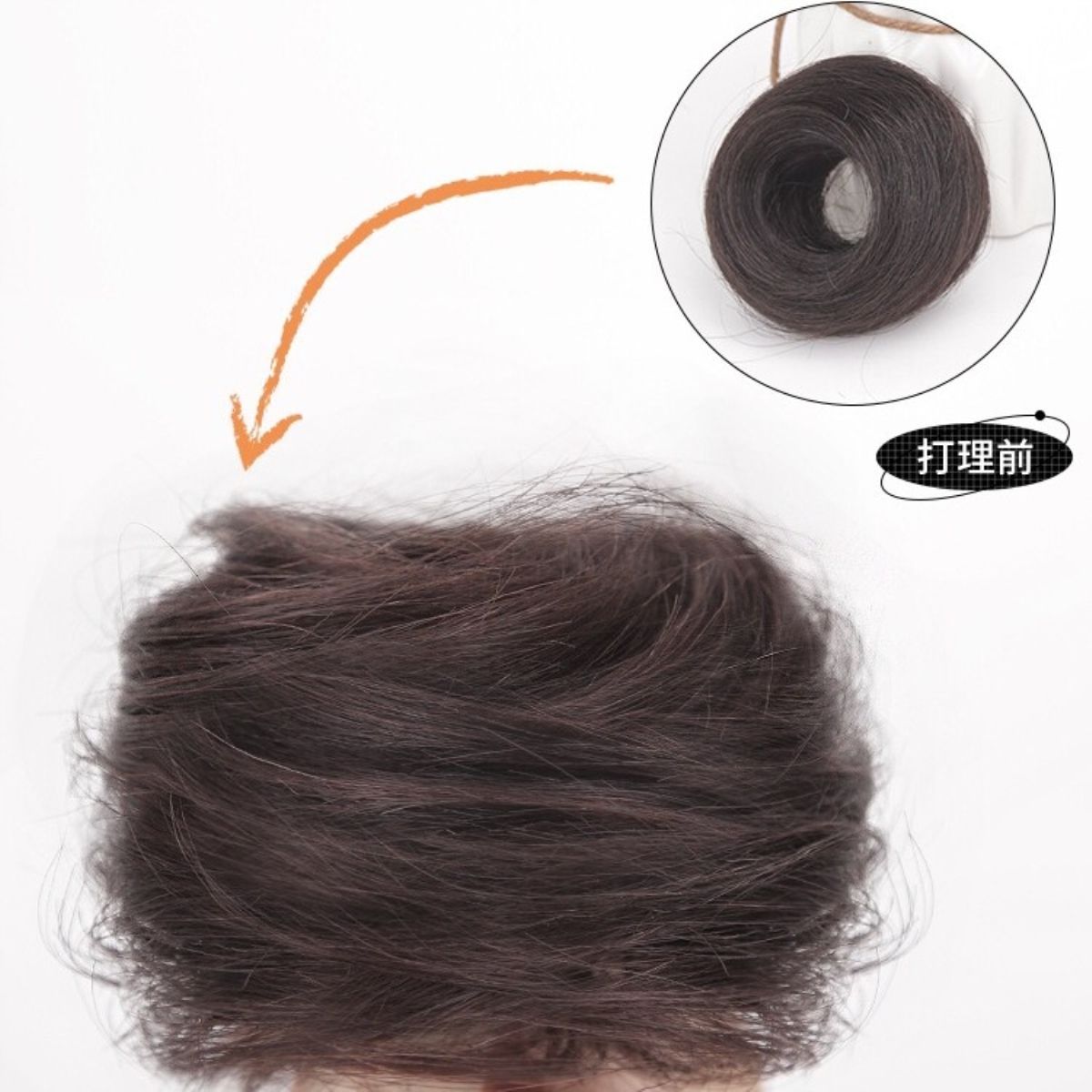 Marubeni Head Wig Hair Ring Lazy Natural Fluffy Artificial Hair Straight Hair Ring Elegant Flower Bud Hair Accessories