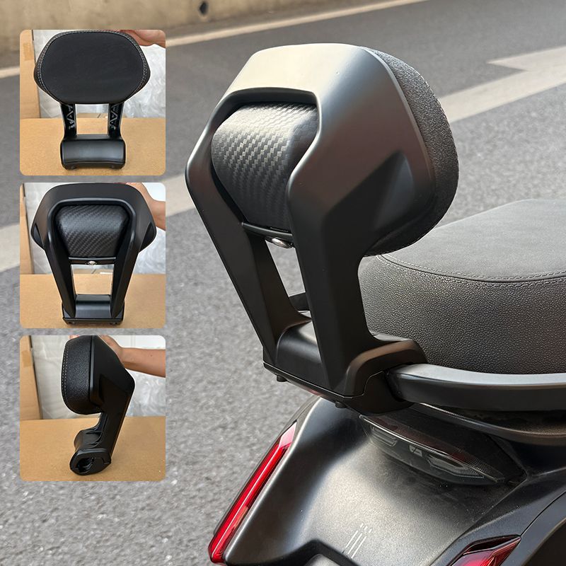 Подходит для моделей электромотоциклов Jihuo Ae4/Ae5, модификация подголовника, усиленные и утолщенные интегрированные аксессуары