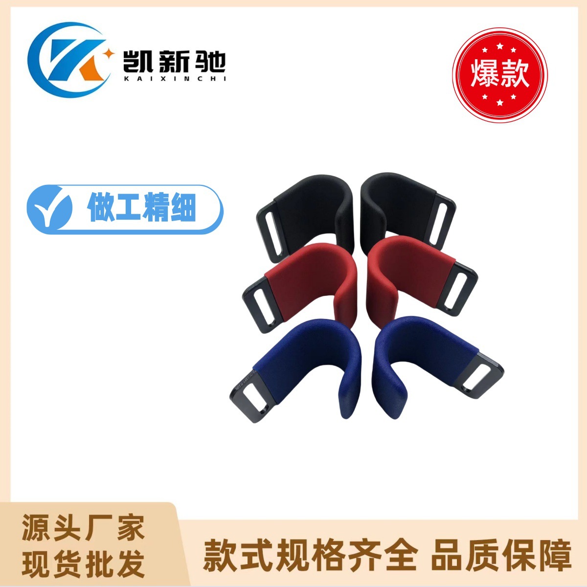 Прямые поставки, вспомогательный крюк для подтягиваний, уличный горизонтальный гриф, противоскользящий крюк, фитнес-помощник