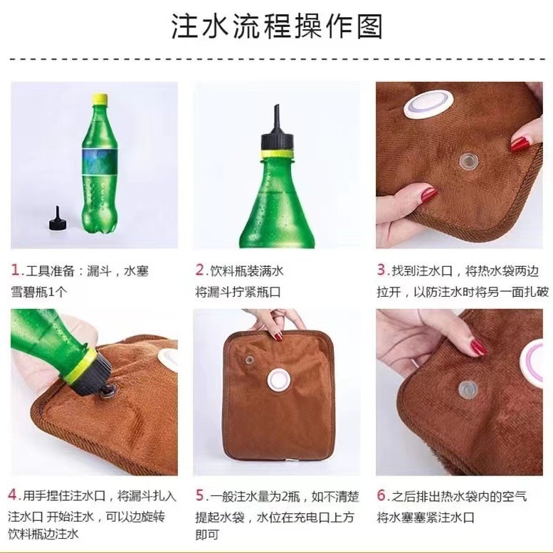 Electric Hot Water Bottle Hand Warmer Water Filling Funnel Spiral Pattern Water Filling Accessories Tool