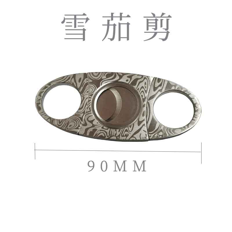 Factory direct supply optional LOGO stainless steel metal wholesale spot supply Cigar scissors cigarette scissors tools